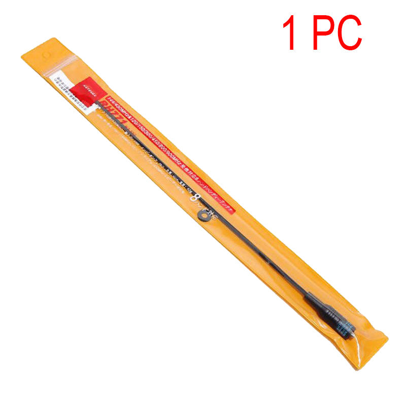 Ruyage Radio Antenna(RH-771)