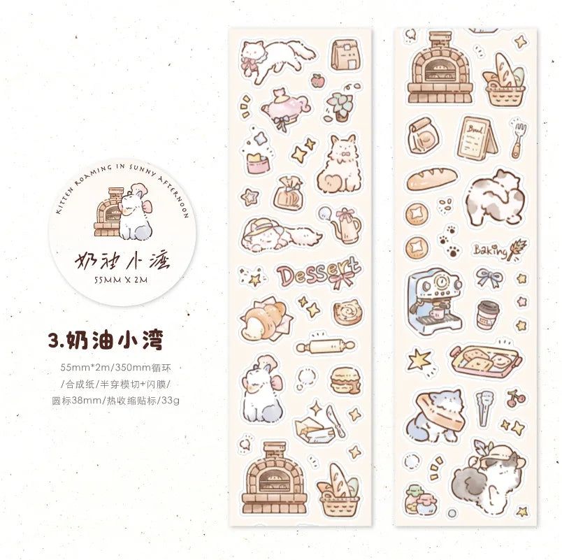 Mr.Paper，200cm/Roll， Cute cat cartoon illustration sticker tape, DIY collage scrapbook, diary, phone case decoration tape Gifts