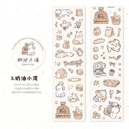 Mr.Paper，200cm/Roll， Cute cat cartoon illustration sticker tape, DIY collage scrapbook, diary, phone case decoration tape Gifts