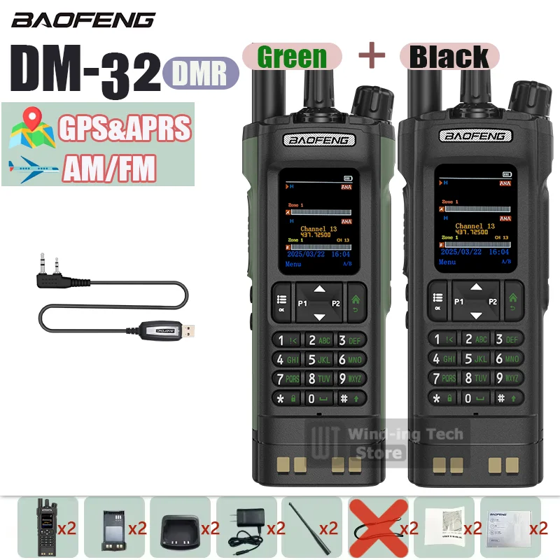 1PCS/2PCS BAOFENG DM-32 DMR Digital Walkie Talkie GPS APRS Dual Mode Analog TDMA Dual Time Slot AES256 Type-C AM Black Ham Radio