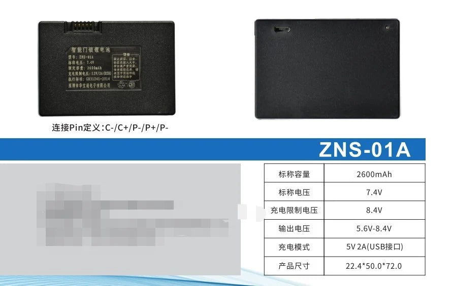 Fingerprint lock password lock electronic lock battery door finger print locker for intelligent door lock zns-09b1