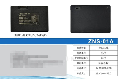 Fingerprint lock password lock electronic lock battery door finger print locker for intelligent door lock zns-09b1