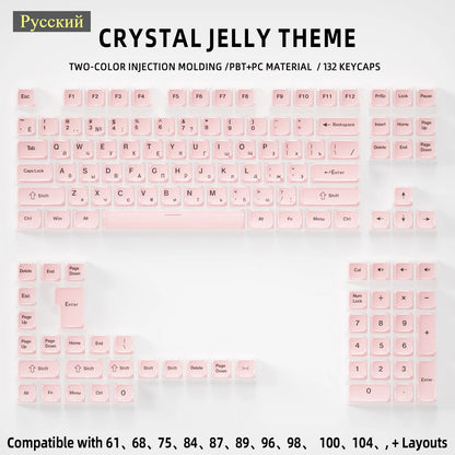 Crystal Jelly Side Front Printed Keycaps for Mechanical Keyboard 60 75 80 100 Layout Key Caps Korean Japanese Русский Arabic