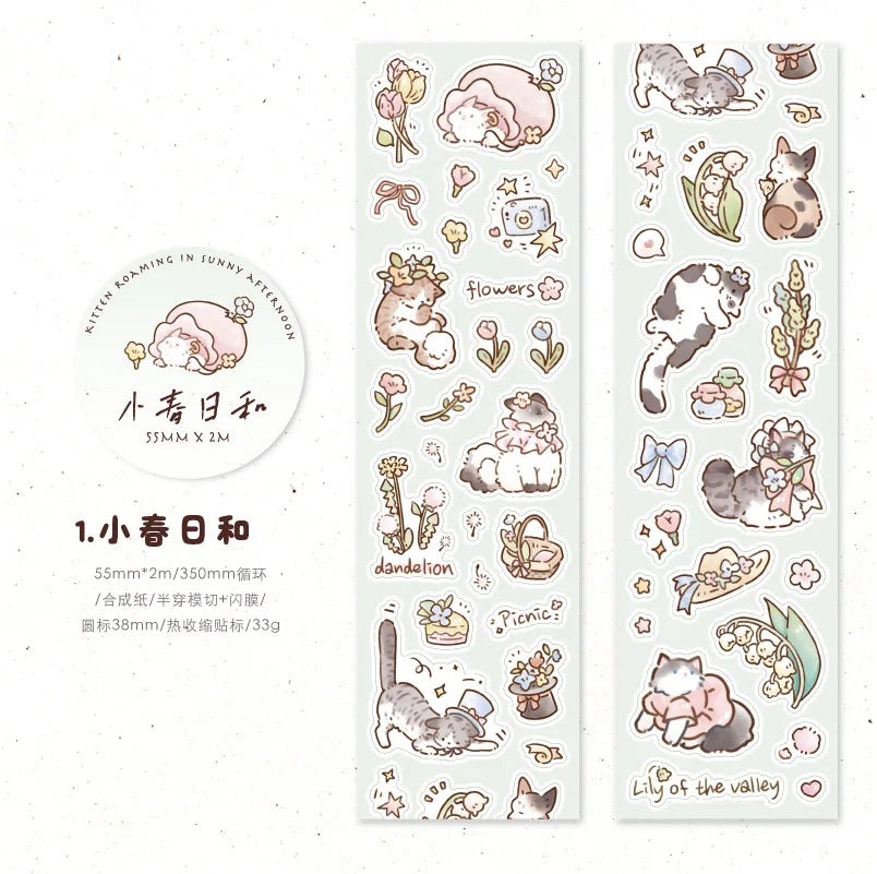Mr.Paper，200cm/Roll， Cute cat cartoon illustration sticker tape, DIY collage scrapbook, diary, phone case decoration tape Gifts