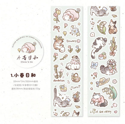 Mr.Paper，200cm/Roll， Cute cat cartoon illustration sticker tape, DIY collage scrapbook, diary, phone case decoration tape Gifts
