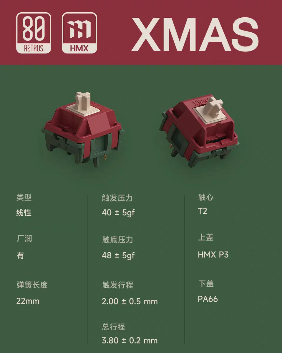 80Retros HMX KTT Film Switch Linear Tactile 5 Pins For Custom Mechanical Keyboard PC Accessories GAME1989/KD200/FJ400/Joker/XMA