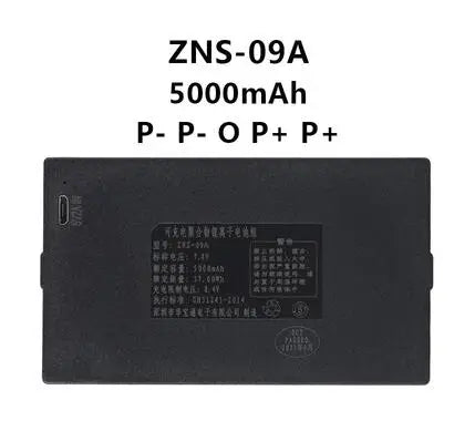 Fingerprint lock password lock electronic lock battery door finger print locker for intelligent door lock zns-09b1