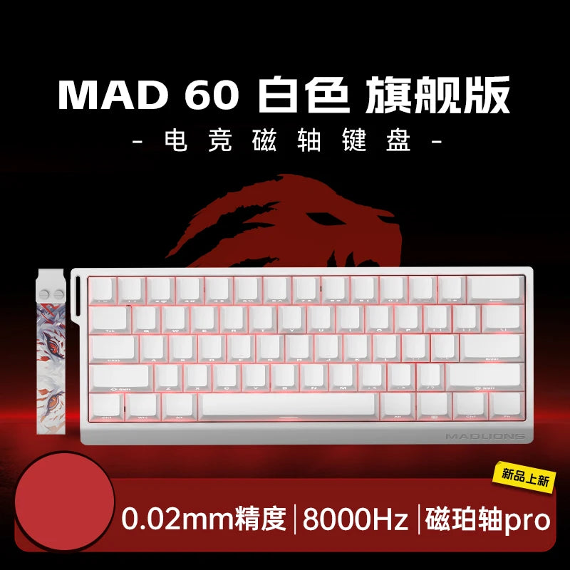 Madlion Mad 60He Magnetic Switch Mechanical Keyboard MAD68 Wired Keyboard Mad60he Custom MAD68he Esports Gamer Keyboard Gifts