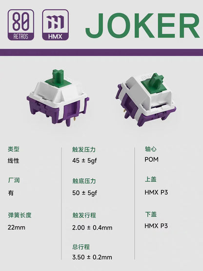 80Retros HMX KTT Film Switch Linear Tactile 5 Pins For Custom Mechanical Keyboard PC Accessories GAME1989/KD200/FJ400/Joker/XMA