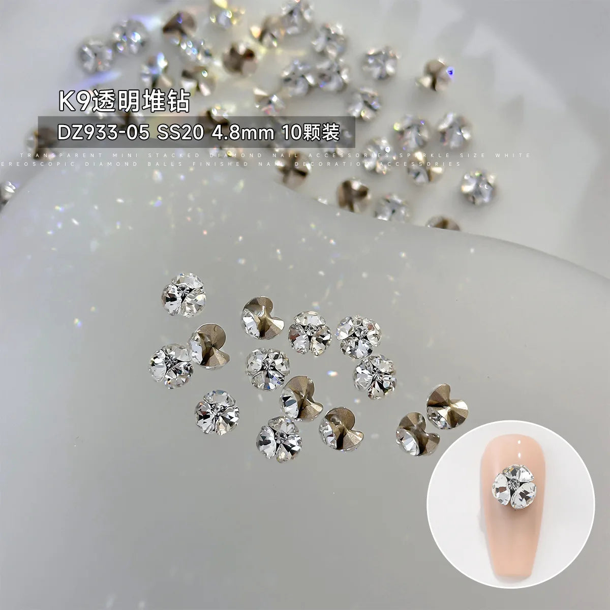 10Pcs 3D K9 Clear Nail Art Rhinestones 2-6mm Sparkle Mini Diamonds Nail Art Decorations DIY Phone Case Crafts Manicure Accessory
