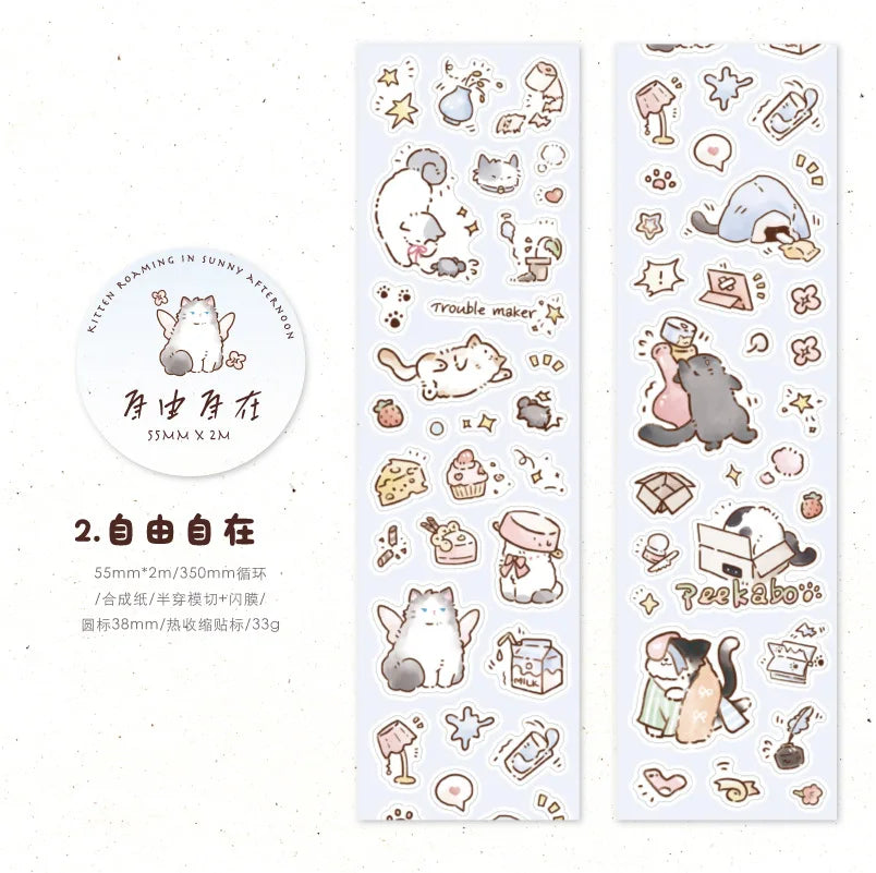 Mr.Paper，200cm/Roll， Cute cat cartoon illustration sticker tape, DIY collage scrapbook, diary, phone case decoration tape Gifts