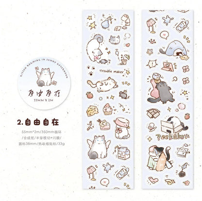 Mr.Paper，200cm/Roll， Cute cat cartoon illustration sticker tape, DIY collage scrapbook, diary, phone case decoration tape Gifts
