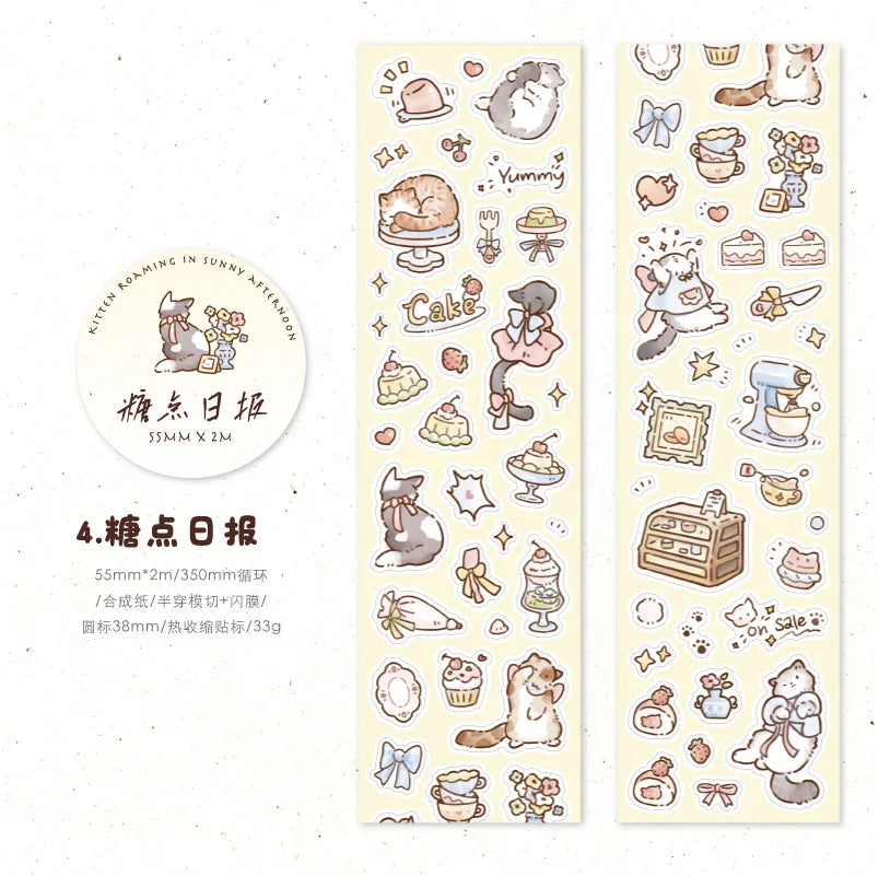 Mr.Paper，200cm/Roll， Cute cat cartoon illustration sticker tape, DIY collage scrapbook, diary, phone case decoration tape Gifts