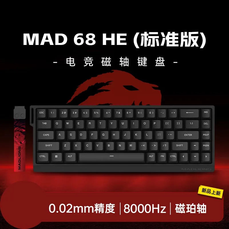 Madlion Mad 60He Magnetic Switch Mechanical Keyboard MAD68 Wired Keyboard Mad60he Custom MAD68he Esports Gamer Keyboard Gifts