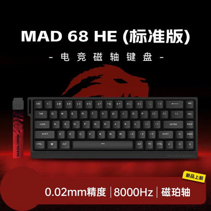 Madlion Mad 60He Magnetic Switch Mechanical Keyboard MAD68 Wired Keyboard Mad60he Custom MAD68he Esports Gamer Keyboard Gifts
