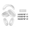 3 in 1 Soft Silicone Skin Protector Headphones Case For Airpods Max Cases Anti Scratch Shockproof Earphone Cover Accessories