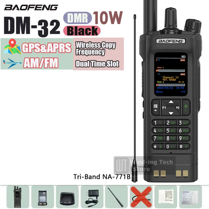 1PCS/2PCS BAOFENG DM-32 DMR Digital Walkie Talkie GPS APRS Dual Mode Analog TDMA Dual Time Slot AES256 Type-C AM Black Ham Radio