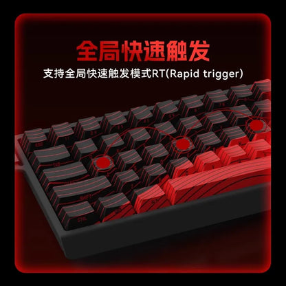 Madlion Mad 60He Magnetic Switch Mechanical Keyboard MAD68 Wired Keyboard Mad60he Custom MAD68he Esports Gamer Keyboard Gifts