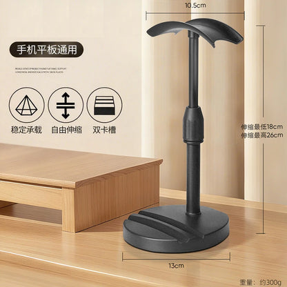 Black Universal Aluminum Alloy Headphone Stand Durable Desktop Gaming Headset Holder Multimedia Accessory for Earphones