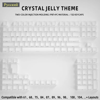 Crystal Jelly Side Front Printed Keycaps for Mechanical Keyboard 60 75 80 100 Layout Key Caps Korean Japanese Русский Arabic