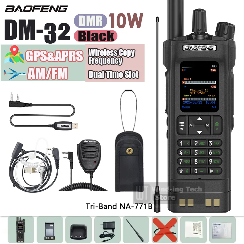 1PCS/2PCS BAOFENG DM-32 DMR Digital Walkie Talkie GPS APRS Dual Mode Analog TDMA Dual Time Slot AES256 Type-C AM Black Ham Radio