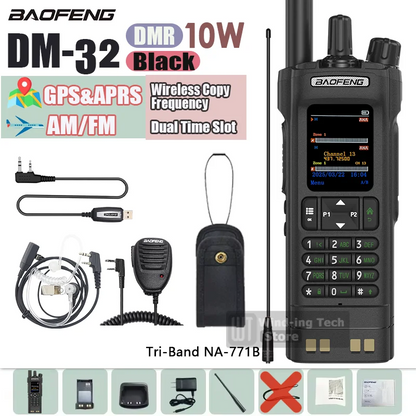 1PCS/2PCS BAOFENG DM-32 DMR Digital Walkie Talkie GPS APRS Dual Mode Analog TDMA Dual Time Slot AES256 Type-C AM Black Ham Radio
