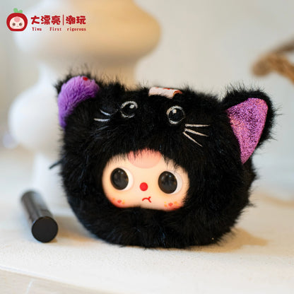 Baby Three Blind Box Of Storage Poucches Series Plush Earphone Bag Backpack Wallet Pendant Decor Make Up Bag Mystery Box Gifts