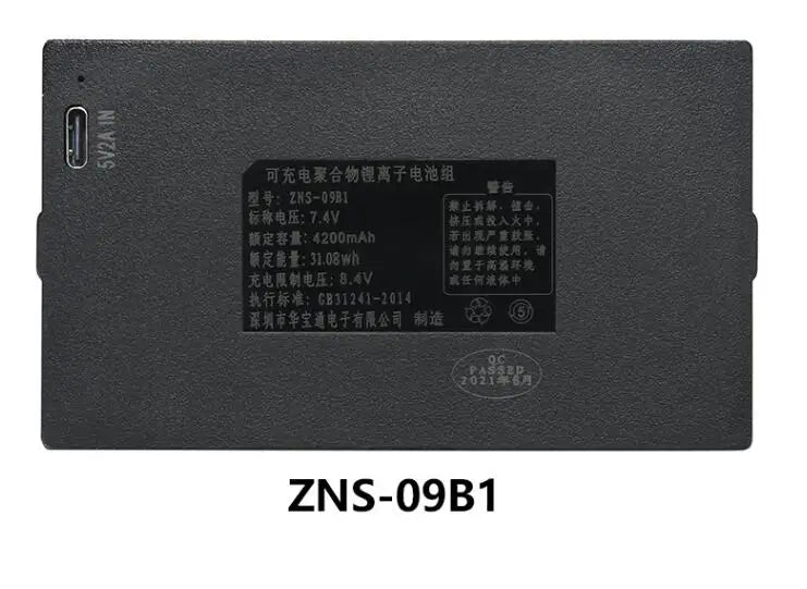Fingerprint lock password lock electronic lock battery door finger print locker for intelligent door lock zns-09b1