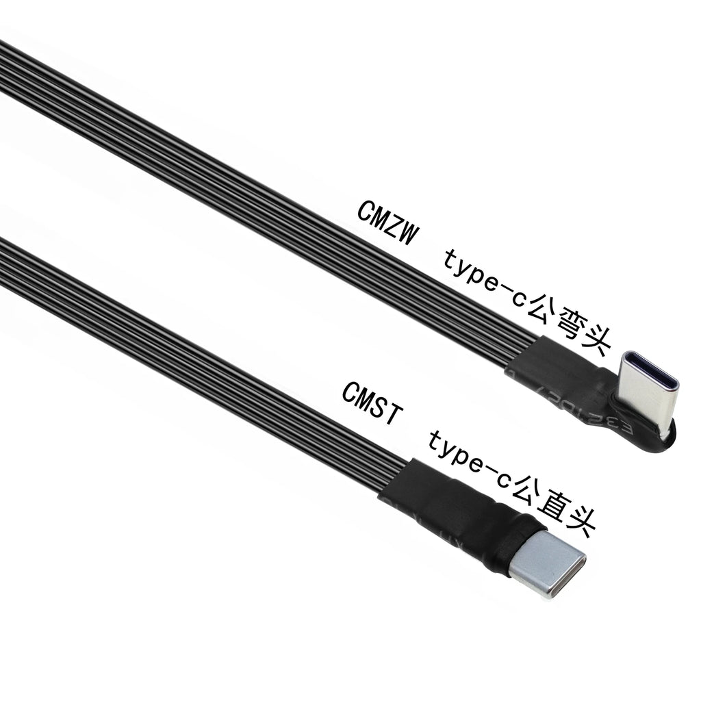 50CM Type C to USB-C 90° Angled adapter cable Power bank flexible cable PD cable charging cable USB C bend flat silicone cable