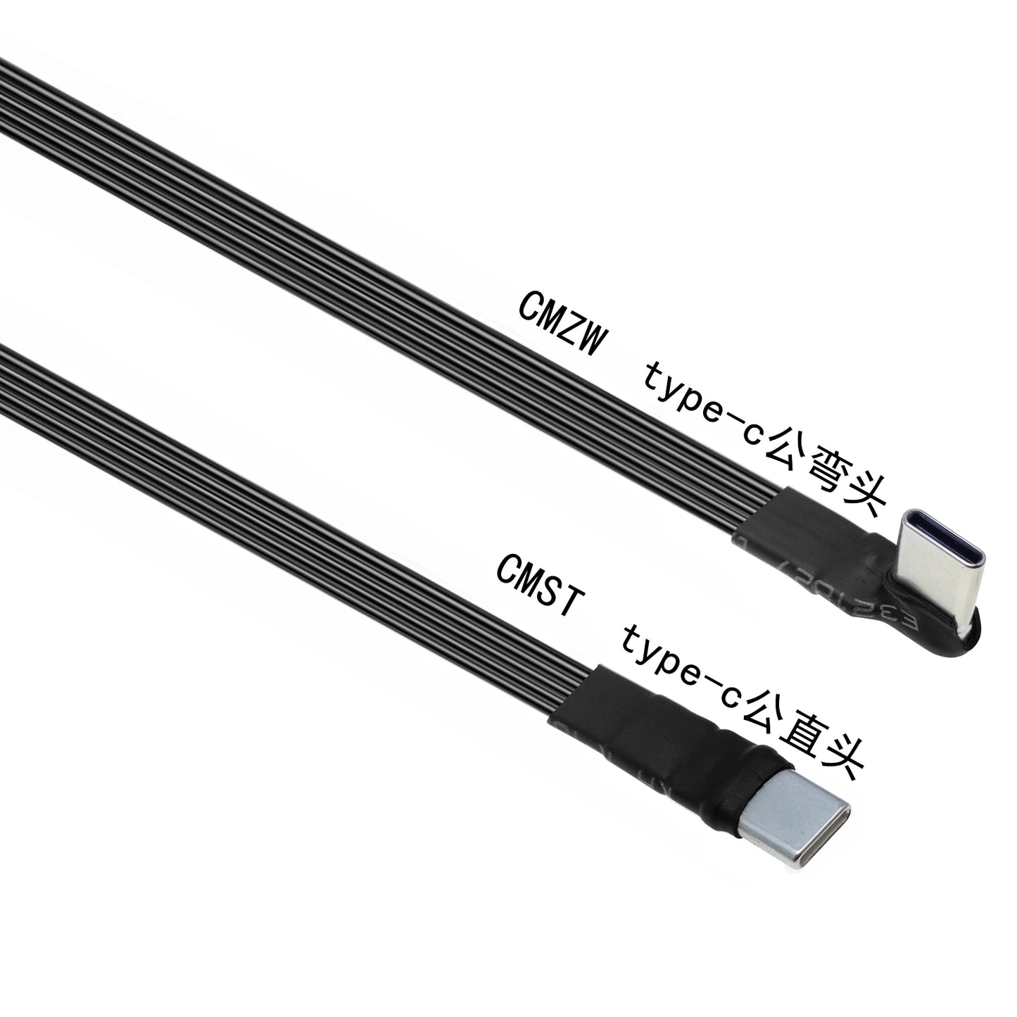 50CM Type C to USB-C 90° Angled adapter cable Power bank flexible cable PD cable charging cable USB C bend flat silicone cable