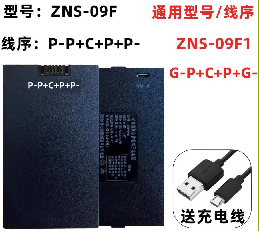 Fingerprint lock password lock electronic lock battery door finger print locker for intelligent door lock zns-09b1