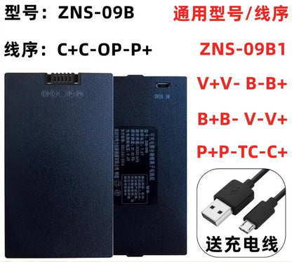 Fingerprint lock password lock electronic lock battery door finger print locker for intelligent door lock zns-09b1