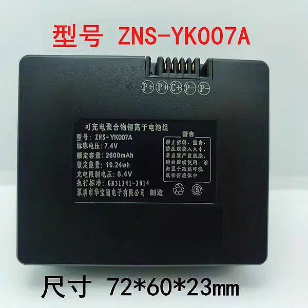 Fingerprint lock password lock electronic lock battery door finger print locker for intelligent door lock zns-09b1