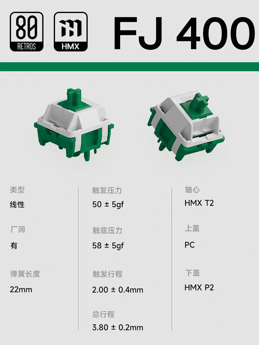 80Retros HMX KTT Film Switch Linear Tactile 5 Pins For Custom Mechanical Keyboard PC Accessories GAME1989/KD200/FJ400/Joker/XMA