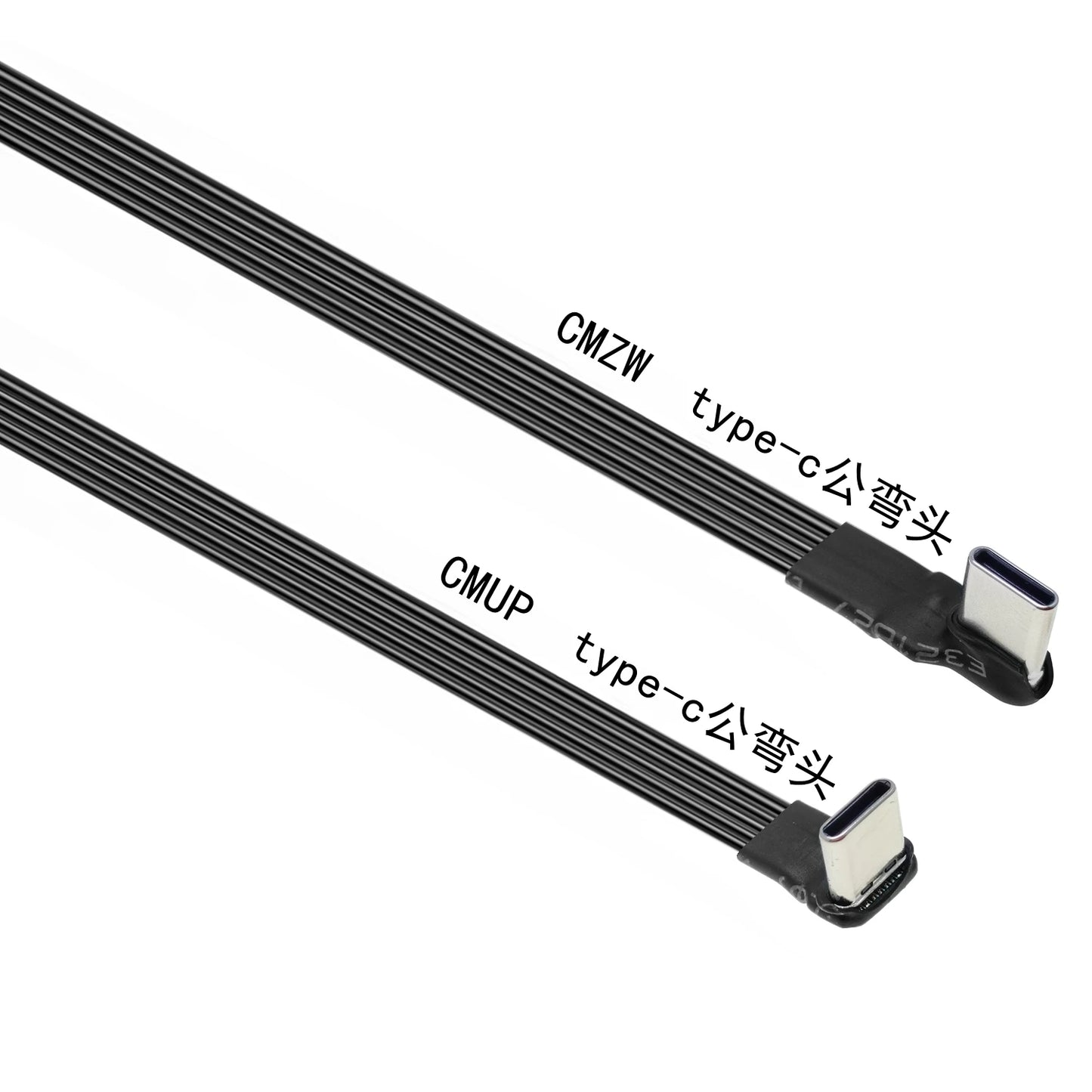 50CM Type C to USB-C 90° Angled adapter cable Power bank flexible cable PD cable charging cable USB C bend flat silicone cable
