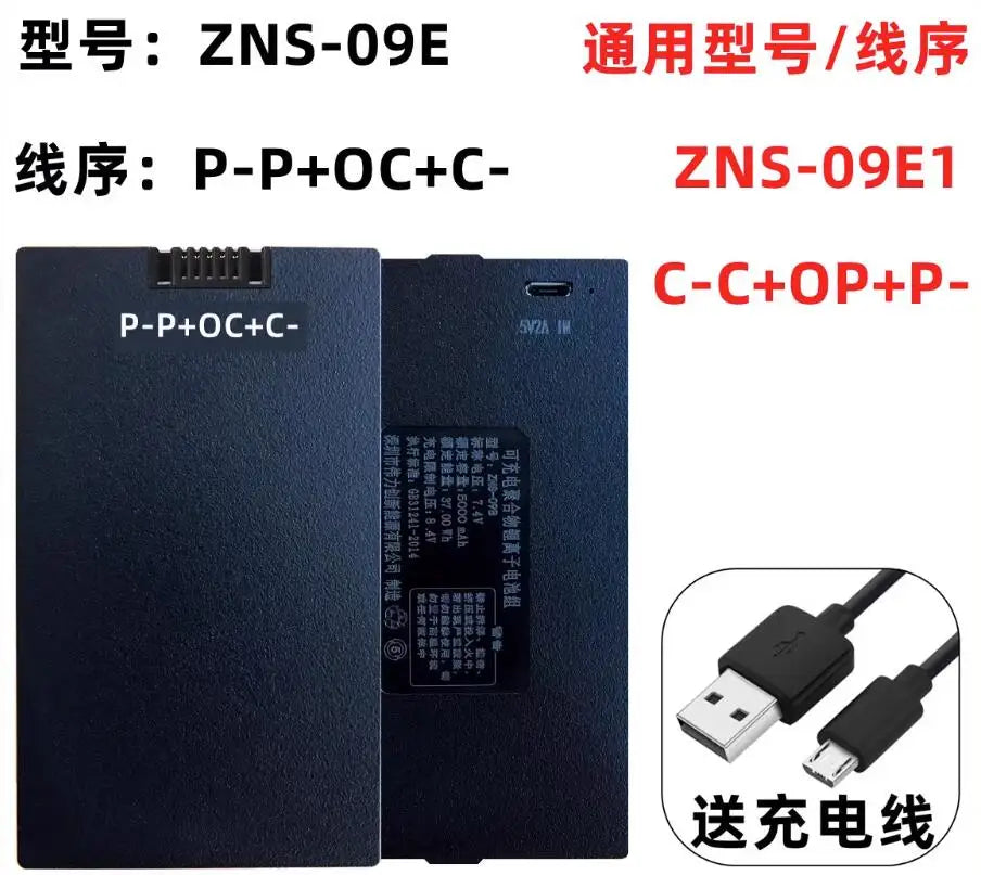 Fingerprint lock password lock electronic lock battery door finger print locker for intelligent door lock zns-09b1