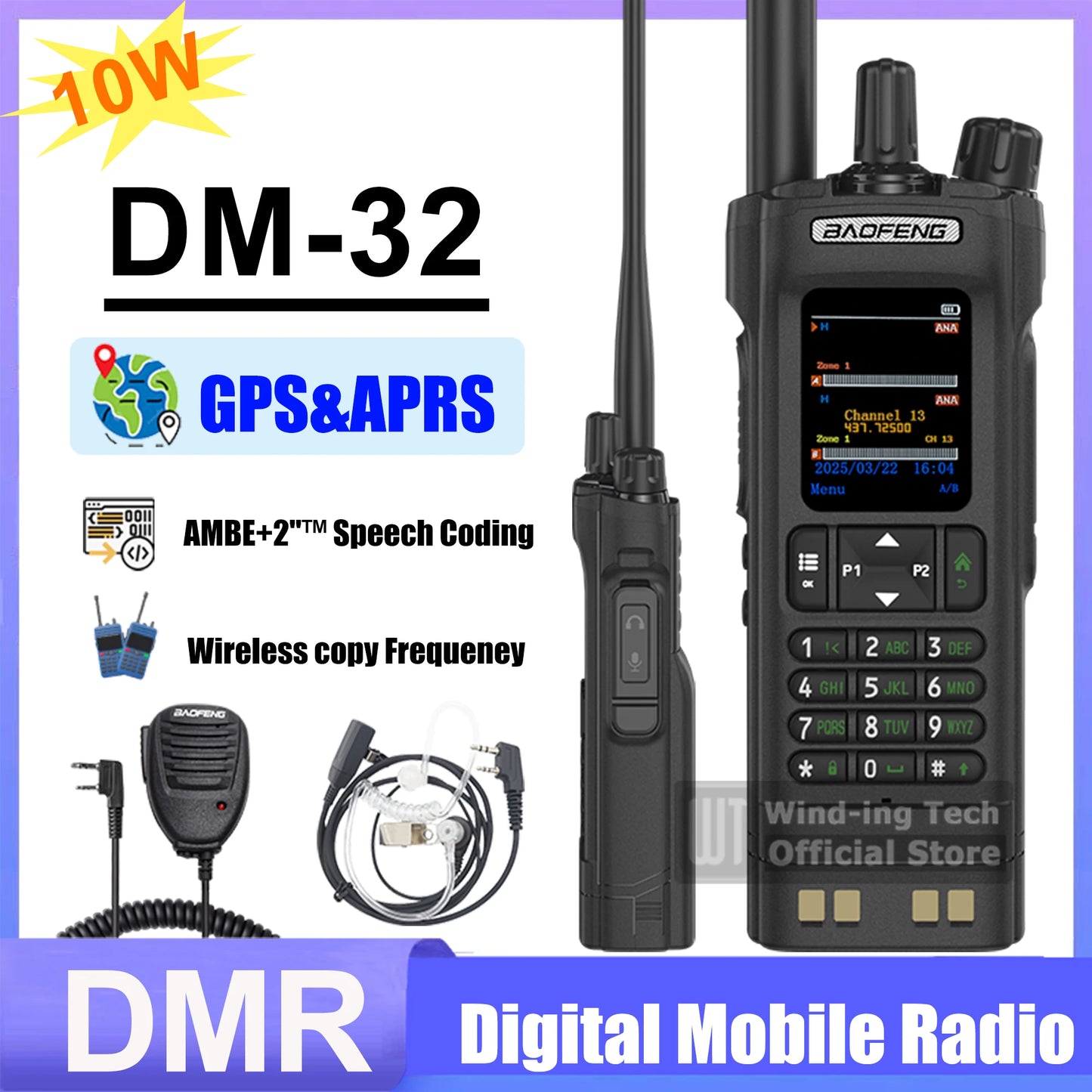1PCS/2PCS BAOFENG DM-32 DMR Digital Walkie Talkie GPS APRS Dual Mode Analog TDMA Dual Time Slot AES256 Type-C AM Black Ham Radio