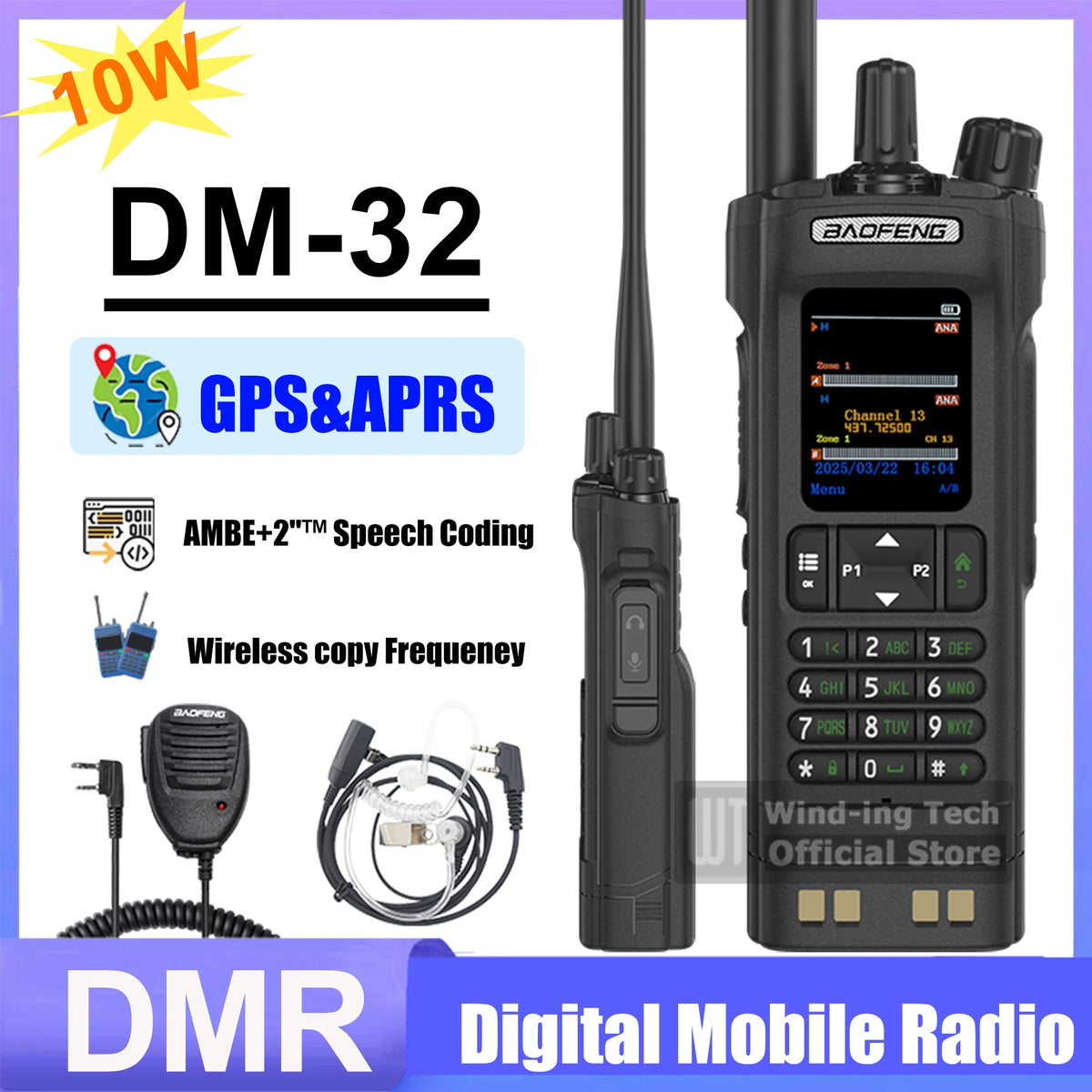 1PCS/2PCS BAOFENG DM-32 DMR Digital Walkie Talkie GPS APRS Dual Mode Analog TDMA Dual Time Slot AES256 Type-C AM Black Ham Radio