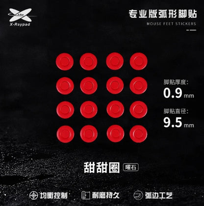 Obsidian X-Raypad Mouse Skates Universal 6.5mm Dots Donuts 0.9mm Balanced Control Mouse Feet Pad Glass Foot Pad