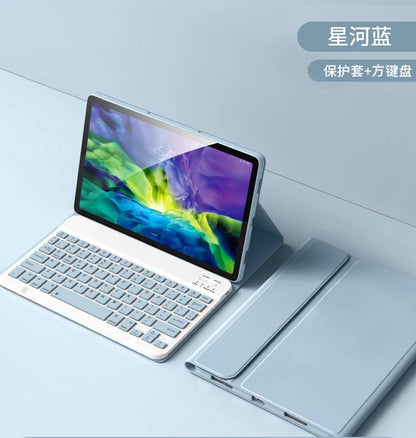 For Xiaomi Redmi Pad 2 Pro 12.1" 2025 Case with Keyboard,Detachable Wireless Keyboard+Tablet Cover Redmi Pad 2 Pro 12.1 Funda