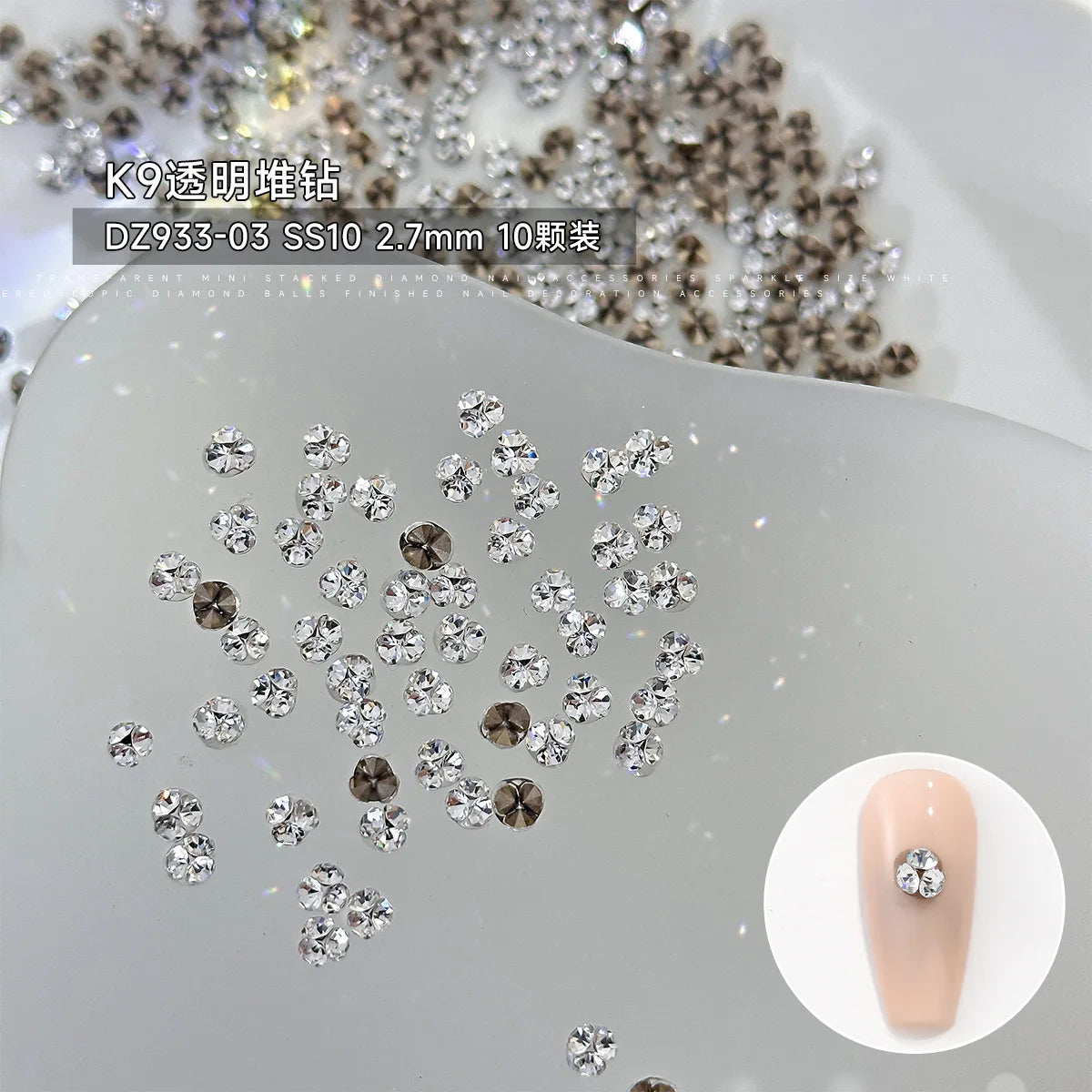 10Pcs 3D K9 Clear Nail Art Rhinestones 2-6mm Sparkle Mini Diamonds Nail Art Decorations DIY Phone Case Crafts Manicure Accessory