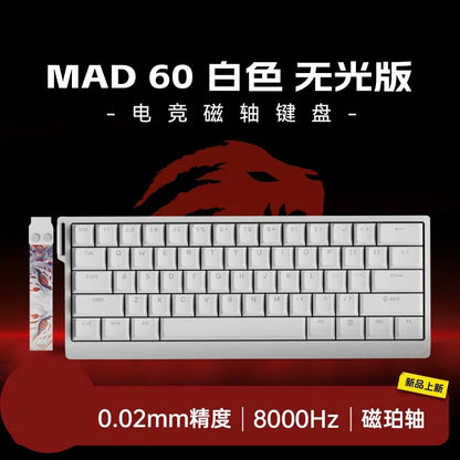 Madlion Mad 60He Magnetic Switch Mechanical Keyboard MAD68 Wired Keyboard Mad60he Custom MAD68he Esports Gamer Keyboard Gifts