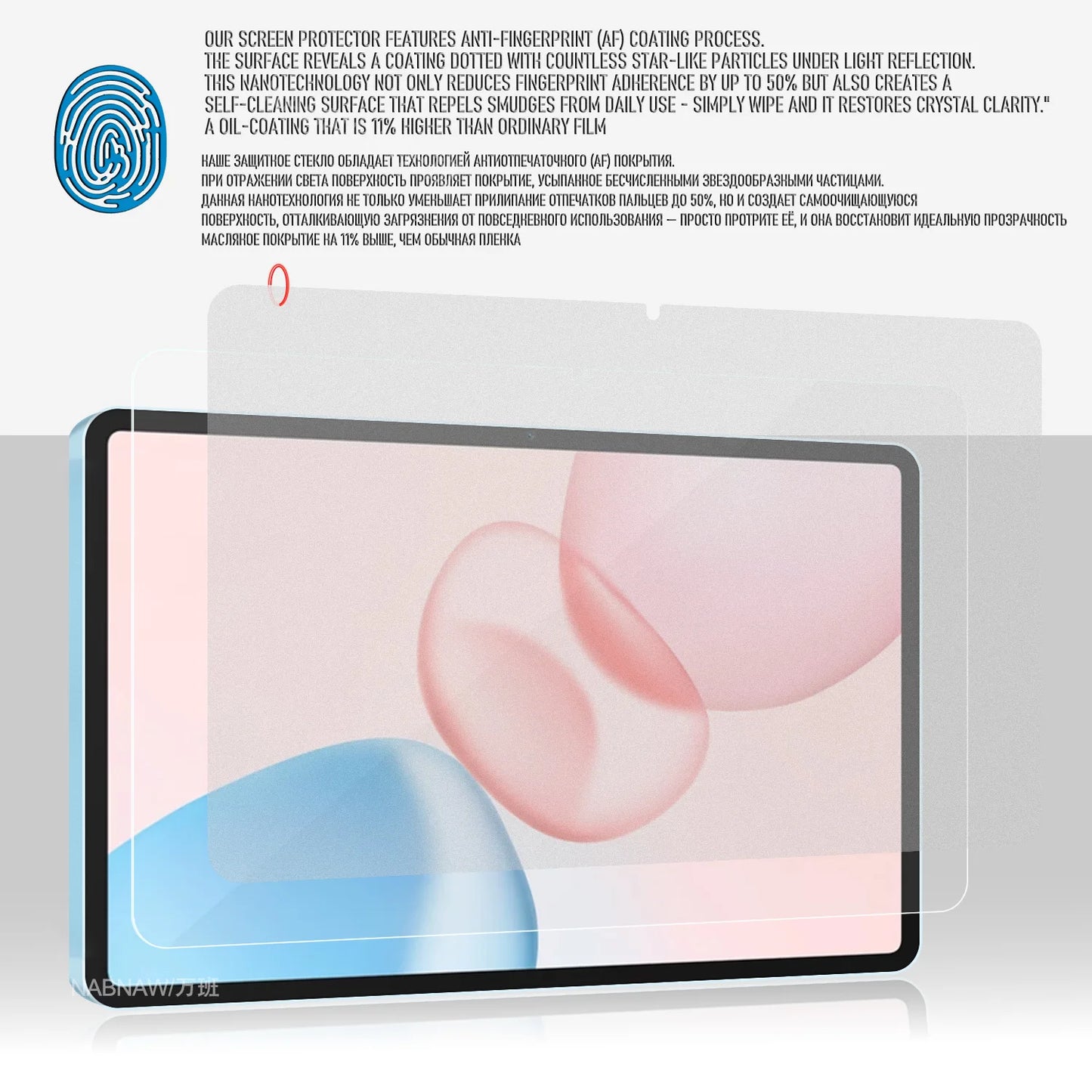 2 Pieces HD Scratch Proof Tempered Glass Film Screen Protector For Honor Pad 10 12.1 Tablet Accessories Protective Hard Cover