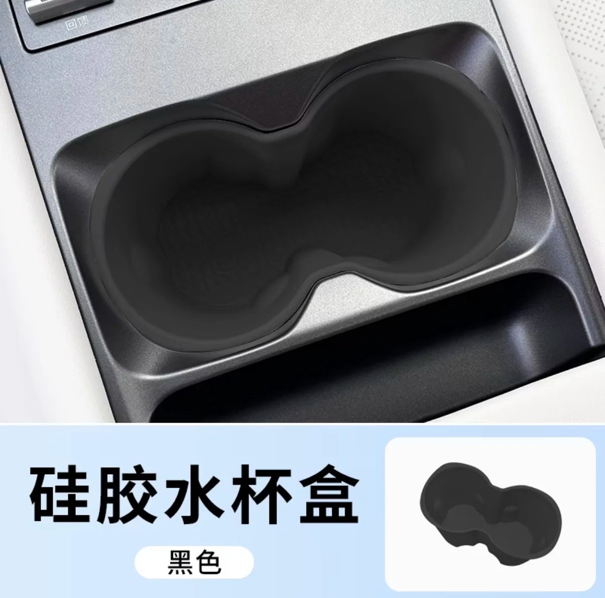 Wireless Charger Silicone Pad For BYD ATTO 2 Accessories 2026/2025,Eco-Friendly Silicone, Anti-Scratch,Function-Friendly