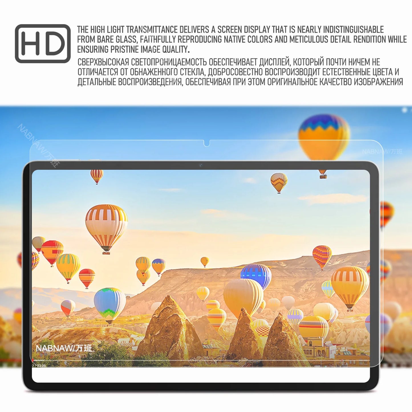 2 Pieces HD Scratch Proof Tempered Glass Film Screen Protector For Honor Pad 10 12.1 Tablet Accessories Protective Hard Cover
