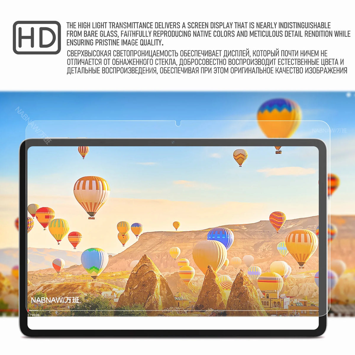 2 Pieces HD Scratch Proof Tempered Glass Film Screen Protector For Honor Pad 10 12.1 Tablet Accessories Protective Hard Cover