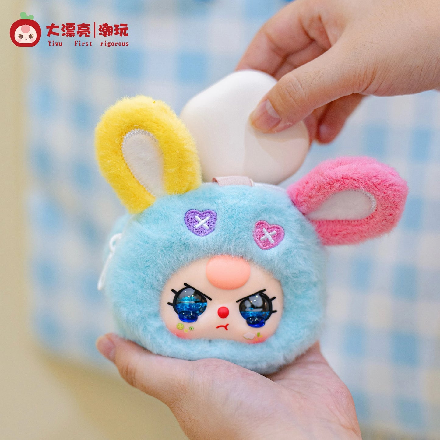 Baby Three Blind Box Of Storage Poucches Series Plush Earphone Bag Backpack Wallet Pendant Decor Make Up Bag Mystery Box Gifts