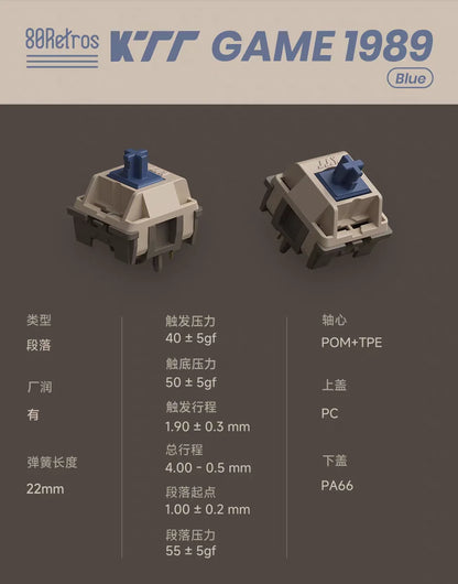 80Retros HMX KTT Film Switch Linear Tactile 5 Pins For Custom Mechanical Keyboard PC Accessories GAME1989/KD200/FJ400/Joker/XMA