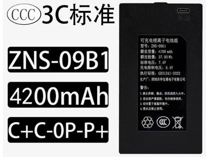 Fingerprint lock password lock electronic lock battery door finger print locker for intelligent door lock zns-09b1