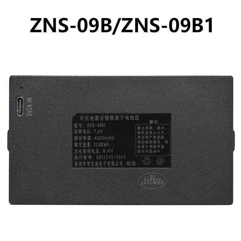 Fingerprint lock password lock electronic lock battery door finger print locker for intelligent door lock zns-09b1